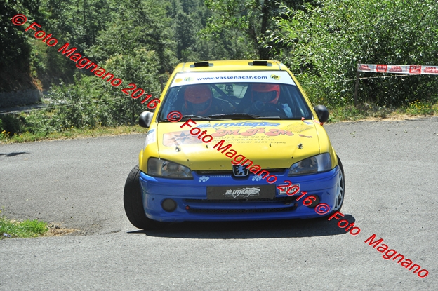 DSC_0226.JPG